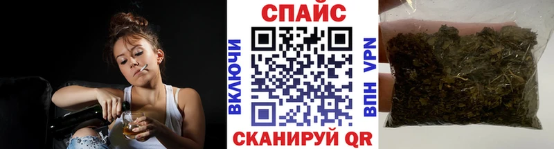 БУТИРАТ бутик  Купить закладки  Миасс 