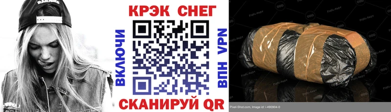 КОКАИН Эквадор Миасс