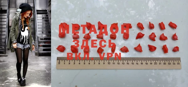 хмурый Лиски