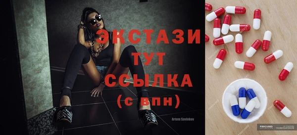 MDMA Premium VHQ Майский