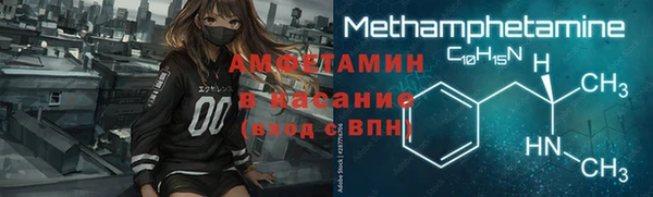 мефедрон мука Лихославль