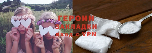 хмурый Лиски