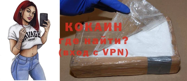 винт Липки