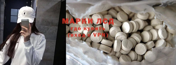 кокс Магадан
