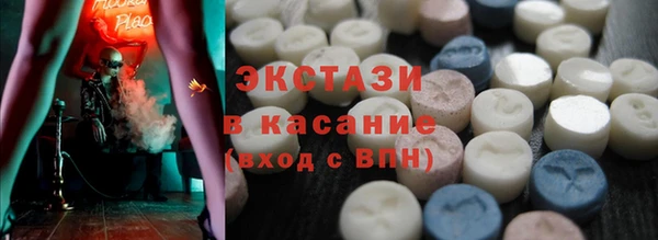 мефедрон мука Лихославль