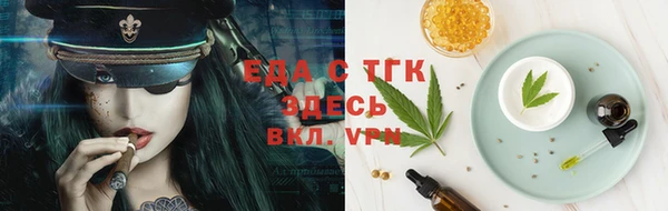 винт Липки