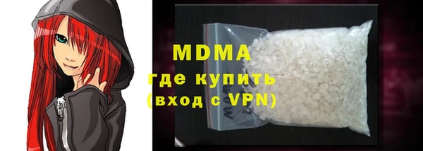 хмурый Лиски