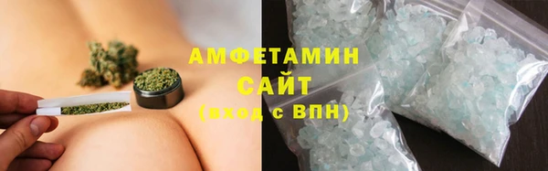 мефедрон мука Лихославль