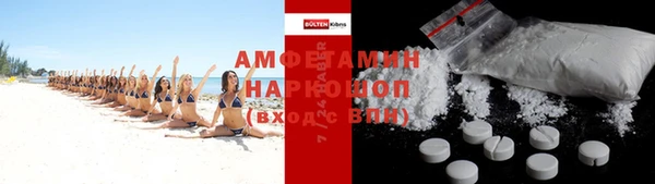 винт Липки