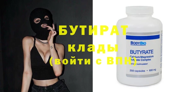 винт Липки