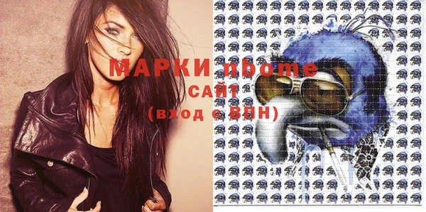 мефедрон мука Лихославль