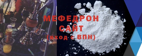 хмурый Лиски