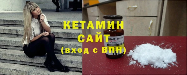 хмурый Лиски