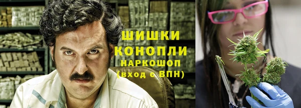 мефедрон мука Лихославль