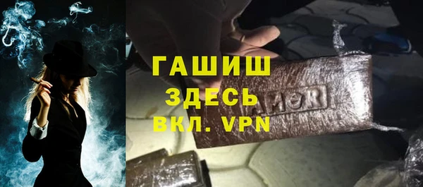 хмурый Лиски