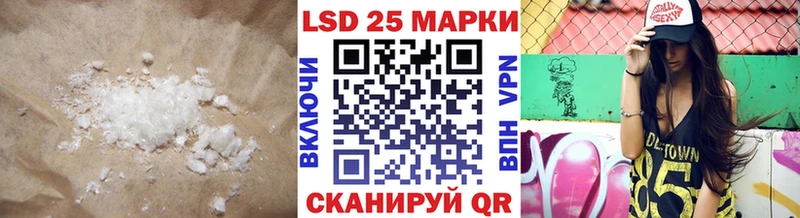 Купить  Миасс  ЛСД экстази ecstasy 