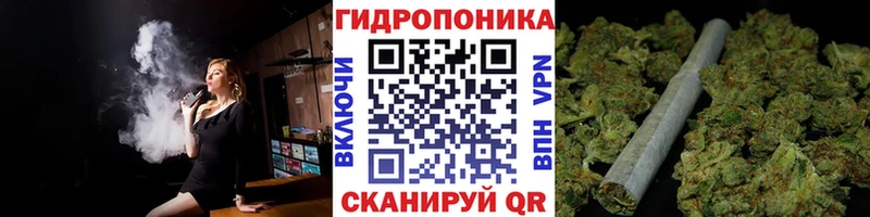 Купить  Миасс  Каннабис LSD WEED 